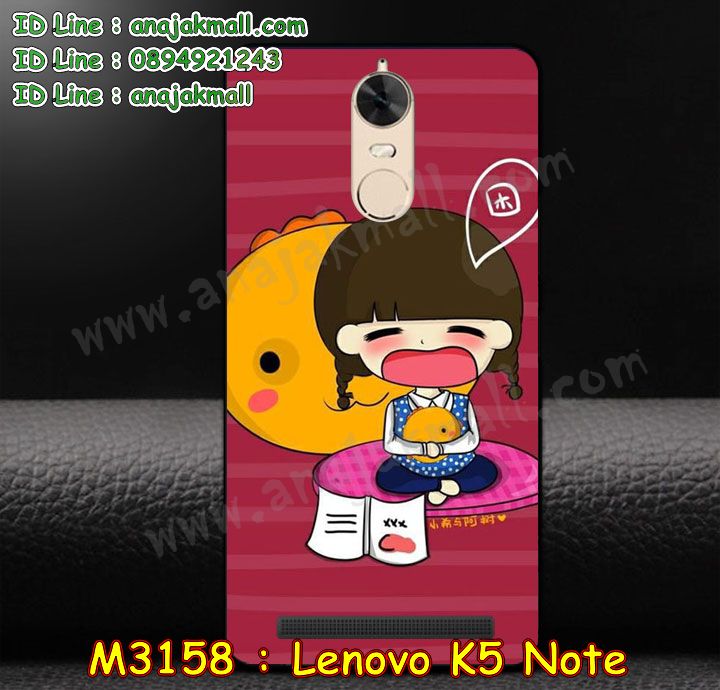 เคสสกรีน Lenovo k5 note,เคสฝาพับสกรีนลายเลอโนโว k5 note,เคสประดับ Lenovo k5 note,เคสหนัง Lenovo k5 note,เคสโรบอทเลอโนโว k5 note,Lenovo k5 note เคสวันพีช,เคสฝาพับ Lenovo k5 note,เคสพิมพ์ลาย Lenovo k5 note,เคสไดอารี่เลอโนโว k5 note,Lenovo k5 note มิเนียมเงากระจก,Lenovo k5 note ฝาพับไดอารี่,เคสหนังเลอโนโว k5 note,เคสยางตัวการ์ตูน Lenovo k5 note,เค5 note สกรีนการ์ตูน,ฝาพับ Lenovo k5 note ลายวันพีช,รับสกรีนเคส Lenovo k5 note,เคสหนังประดับ Lenovo k5 note,ฝาพับ Lenovo k5 note วันพีช,เคสคริสตัล Lenovo k5 note,เคสฝาพับประดับ Lenovo k5 note,เคสตกแต่งเพชร Lenovo k5 note,Lenovo k5 note โชว์สายเรียกเข้า,เคสฝาพับประดับเพชร Lenovo k5 note,กรอบ Lenovo k5 note หนังเปิดปิด,Lenovo k5 note กรอบกันกระแทก,Lenovo k5 note ฝาพับลายโดเรม่อน,เคสกันกระแทกเลอโนโว k5 note,เกราะ Lenovo k5 note กันกระแทก,Lenovo k5 note การ์ตูนนิ่ม,เคส 2 ชั้น เลอโนโว k5 note,เค5 note กันกระแทก,กรอบยางเค5 note เงากระจก,เคสอลูมิเนียมเลอโนโว k5 note,สกรีนเคสคู่ Lenovo k5 note,เคสทูโทนเลอโนโว k5 note,เคสแข็งพิมพ์ลาย Lenovo k5 note,เคสแข็งลายการ์ตูน Lenovo k5 note,สกรีน Lenovo k5 note ฝาพับ,พิมพ์วันพีช Lenovo k5 note ฝาพับใส่บัตร,Lenovo k5 note กรอบกันกระแทก,Lenovo k5 note ฝาพับหนัง,กรอบเลอโนโว k5 note หนังโชว์เบอร์,ฝาพับ Lenovo k5 note หนังไดอารี่,Lenovo k5 note ไดอารี่ใส่บัตร,เคส Lenovo k5 note ช่องใส่บัตร,เค5 note ยางหลังกระจกเงา,กรอบ Lenovo k5 note กันกระแทก,เคสหนังเปิดปิด Lenovo k5 note,เคสตัวการ์ตูน Lenovo k5 note,Lenovo k5 note ฝาหลังกันกระแทก,เคสขอบอลูมิเนียม Lenovo k5 note,เคสซิลิโคนฝาพับการ์ตูน k5 note,Lenovo k5 note โชว์เบอร์การ์ตูน,Lenovo k5 note โชว์หน้าจอ,Lenovo k5 note หนังโชว์เบอร์,Lenovo k5 note เคสลูฟี่,เคสกันกระแทก 2 ชั้น เลอโนโว k5 note,เคสนิ่มกันกระแทกเลอโนโว k5 note,สกรีนเลอโนโว k5 note วันพีช,เคสโชว์เบอร์ Lenovo k5 note,สกรีนเคสวันพีช Lenovo k5 note,หนัง Lenovo k5 note วันพีช,เคสแข็งหนัง Lenovo k5 note,เคสแข็งบุหนัง Lenovo k5 note,เคสลายทีมฟุตบอลเลอโนโว k5 note,เคสปิดหน้า Lenovo k5 note,Lenovo k5 note กรอบโดเรม่อน,เคสเลอโนโว k5 note วันพีช,Lenovo k5 note พิมพ์มินเนี่ยน,Lenovo k5 note พิมพ์การ์ตูน,ซิลิโคน Lenovo k5 note ลายวันพีช,Lenovo k5 note ซิลิโคนโดเรม่อน,กรอบ Lenovo k5 note หนังเปิดปิด,เคสสกรีนทีมฟุตบอล Lenovo k5 note,เลอโนโว k5 note โชว์หน้าจอการ์ตูน,รับสกรีนเคสภาพคู่ Lenovo k5 note,เคส Lenovo k5 note กันกระแทกสุดเท่ห์,เคส Lenovo k5 note วันพีช,Lenovo k5 note ลายวินเทจ,Lenovo k5 note สกรีนวันพีช,เคสแข็งโดเรม่อน Lenovo k5 note,กรอบอลูมิเนียม Lenovo k5 note,กรอบอลูมิเนียมเลอโนโว k5 note,ซองหนัง Lenovo k5 note,เคสโชว์เบอร์ลายการ์ตูน Lenovo k5 note,เคสประเป๋าสะพาย Lenovo k5 note,Lenovo k5 note หลังเงากระจก,เคสมีสายสะพาย Lenovo k5 note,เคสหนังกระเป๋า Lenovo k5 note,เคสลายสกรีนโดเรม่อน Lenovo k5 note,กรอบ Lenovo k5 note หนัง,เคส Lenovo k5 note ไดอารี่,เคส Lenovo k5 note หนังสกรีนการ์ตูน